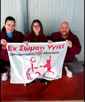 Εξαιρετικό το ντεμπούτο της Γιαπαλή στην αγωνιστική Παρα Κολύμβηση