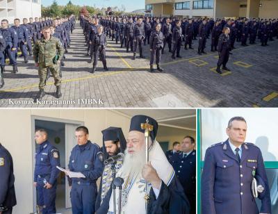 Αγιασμός από τον Μητροπολίτη Βέροιας στο Τμήμα Δοκίμων Αστυφυλάκων Ναούσης