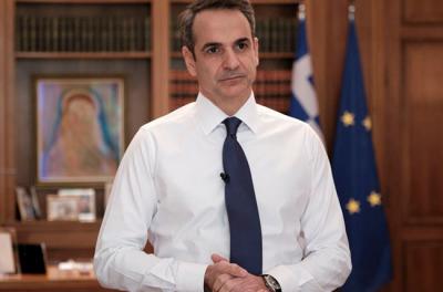 Σε ποιους επιστρέφει η κυβέρνηση μέχρι 600 ευρώ για τους λογαριασμούς ρεύματος