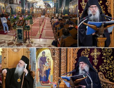 Δ’ Κατανυκτικός Εσπερινός και ομιλία από τον Ιερομόναχο Βενέδικτο στη Βέροια