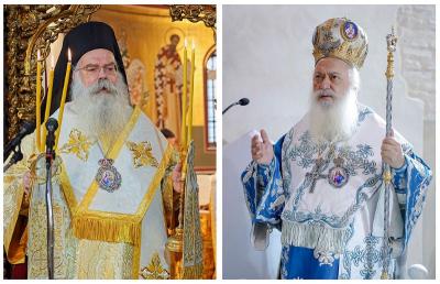 Το πρόγραμμα κίνησης του Σεβασμιωτάτου Μητροπολίτη και του Θεοφιλέστατου Επισκόπου