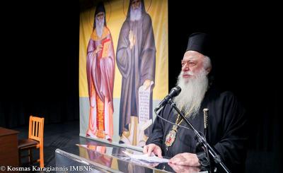 Μητροπολίτης Βεροίας: «Ο Άγιος Παΐσιος στήριζε τις οικογένειες με τον λόγο και τις προσευχές του»