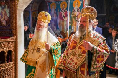 Συλλυπητήριο μήνυμα Μητροπολίτου Βεροίας κ. Παντελεήμονος