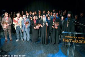 Εκδήλωση για τα διακόσια χρόνια από το Ολοκαύτωμα της Νάουσας