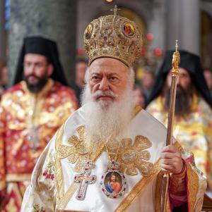 Παντελεήμων ελέω Θεού Επίσκοπος και Μητροπολίτης Βεροίας και Ναούσης. Τριάντα χρόνια.(1994-2024)