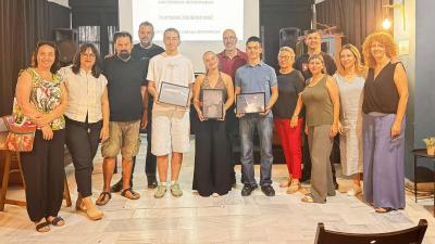 Οι νικητές του διαγωνισμού Φωτογραφίας της Λέσχη της ΚΙΝΗΜΑΤΟΔΡΑΣΙΣ