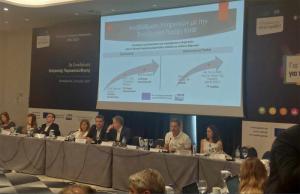 Παρουσίαση της Πρωτοβουλίας για το Παιδί στην 3η Συνεδρίαση της Επιτροπής Παρακολούθησης του Προγράμματος «Κεντρική Μακεδονία» 2021-2027