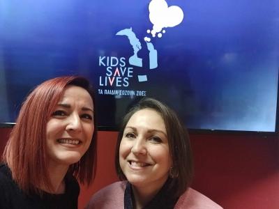 Διαδικτυακό σεμινάριο Πρώτων Βοηθειών στο Κ.Δ.Α.Π. Δήμου Νάουσας