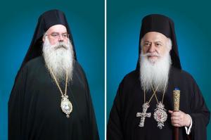 Το πρόγραμμα κίνησης του Μητροπολίτη Βέροιας και του Επισκόπου Αθηναγόρα