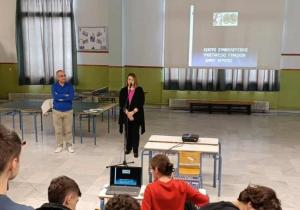 Δράση ενημέρωσης &amp; ευαισθητοποίησης στο 4ο ΓΕΛ ΒΕΡΟΙΑΣ από το Κέντρο Συμβουλευτικής Υποστήριξης Γυναικών  Δήμου Βέροιας