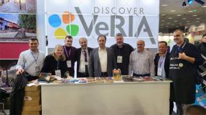 Οι ομορφιές και οι νοστιμιές της Βέροιας στην Διεθνή Έκθεση «Philoxenia» (φωτο + Vid)