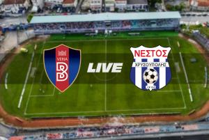 Γ' ΕΘΝΙΚΗ: ΒΕΡΟΙΑ - ΝΕΣΤΟΣ ΧΡΥΣΟΥΠΟΛΗΣ (LIVE)