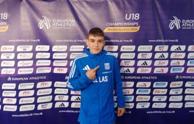 20η θέση ο Νίκος Μάρτος στο Πανευρωπαικό πρωτάθλημα στίβου της κατηγορίας  Κ-18