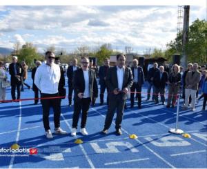 Εγκαινιάστηκε το νέο ταρτάν στο ΔΑΚ "Δημήτριος Βικέλας"