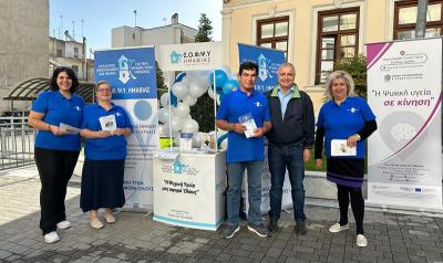 Λάζαρος Τσαβδαρίδης: Η ψυχική υγεία είναι καθολικό ανθρώπινο δικαίωμα!