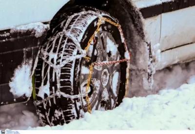 Η Τροχαία Βέροιας για αντιολισθητικές αλυσίδες στα οχήματα