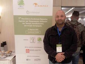 Ο Αντιδήμαρχος Νάουσας Γρηγόρης Σαμαράς στην 1η Πανελλήνια Συνάντηση Αιρετών για την Διαχείριση των αδέσποτων ζώων