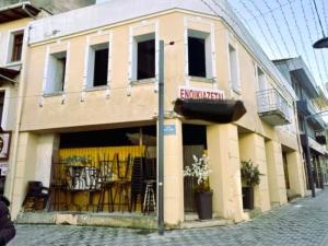 ΠΑΣΟΚ Ημαθίας: Η Ημαθία κατεβάζει ρολά. Η Κυβέρνηση Μητσοτάκη έβαλε τον «θάνατο» του έμπορα σε προσφορά