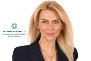 Καλαμάτα: Η επόμενη μέρα της γυναικοκτονίας είναι πολιτική υπόθεση