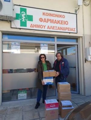 Κοινωνικό Φαρμακείο Δήμου Αλεξάνδρειας: Νέα ευγενική προσφορά από τα Λύκεια Βελβεντού, Σερβίων και Σιάτιστας