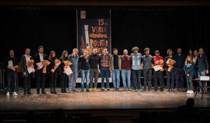 Με διεθνείς συμμετοχές ολοκληρώθηκε το Φεστιβάλ Κιθάρας Βέροιας