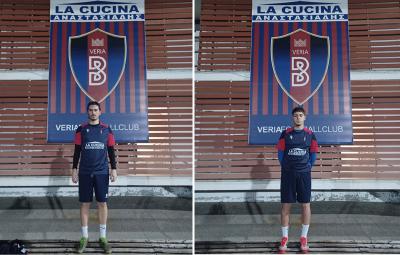 Ενίσχυση της Βέροιας με Γιάννη Μωϋσίδη και Αντωνη Καρασαββίδη