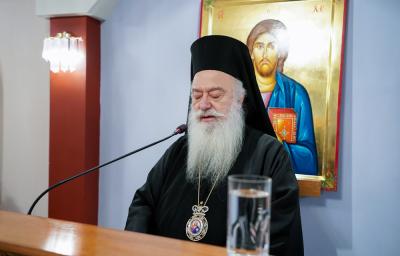 Δήλωση του Ποιμενάρχου μας κ. Παντελεήμονος για τα σύγχρονα προβλήματα της οικογένειας