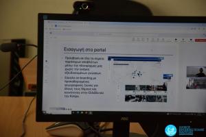 Παρουσιάστηκε η Πλατφόρμα Ανίχνευσης και Αξιοποίησης Ογκωδών Απορριμμάτων του Δήμου Νάουσας