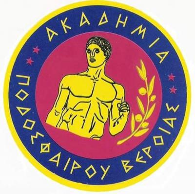 Ξεκίνησαν οι δραστηριότητες στην Ακαδημία Ποδοσφαίρου Βέροιας