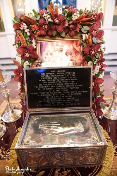 Το Ιερό Λείψανο της Αγίας Αικατερίνης υποδέχθηκαν στον Koλινδρό