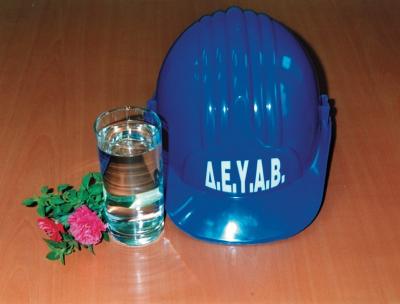 Διακοπή νερού αύριο Τρίτη σε Αγ. Βαρβάρα και Ασώματα