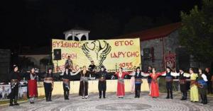 ...δεν  έπεφτε  καρφίτσα στις θερινές εκδηλώσεις της Ευξείνου Λέσχης Βέροιας