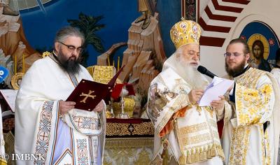 Προεξάρχοντος του Μητροπολίτη Βέροιας η πανήγυρη των Μυροφόρων στη Ρουμανία