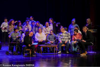 Παρουσία του Μητροπολίτη η εκδήλωση του ΚΕΜΑΕΔ Βεροίας για την Παγκόσμια Ημέρα Αναπηρίας