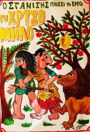 Οι επόμενες εκδηλώσεις του "Naoussa Summer Festival 2025"