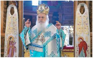 Το πρόγραμμα κίνησης του Σεβασμιωτάτου Μητροπολίτη Βέροιας, Νάουσας και Καμπανίας