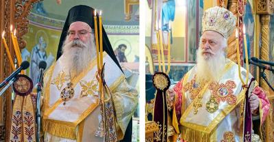 Το πρόγραμμα τν επόμενων ημερών του Μητροπολίτη Βέροιας κ. Παντελεήμονα και του Επισκόπου Αθηναγόρα