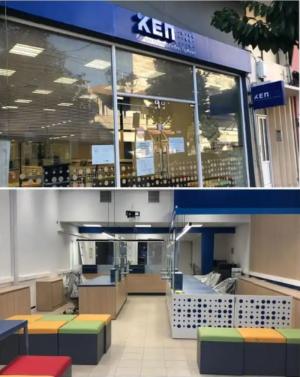 Ολοκληρώθηκε η ανακαίνιση του ΚΕΠ Αλεξάνδρειας