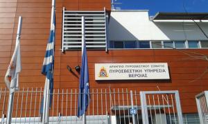 Οδηγίες της Πυροσβεστικής Υπηρεσίας Ημαθίας για ακραία καιρικά φαινόμενα