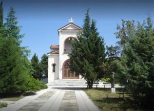 Θεία Λειτουργία και τέλεση πάνδημου ετήσιου μνημόσυνου στην Ιερά Μονή Αγίου Γεωργίου Περιστερεώτα