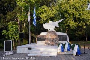 52 χρόνια από την Κυπριακή Τραγωδία / Εκδήλωση στο «Άλσος Αγνοουμένων της Κυπριακής Τραγωδίας» στη Βεργίνα