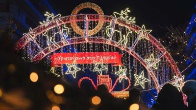 Τα παιδιά γίνονται αστροναύτες και πάνε φεγγάρι με την αποστολή ΑPOLLO 11