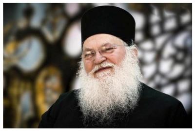 Ομιλητής στη Βέροια ο Γέροντας Εφραίμ Βατοπαιδινός