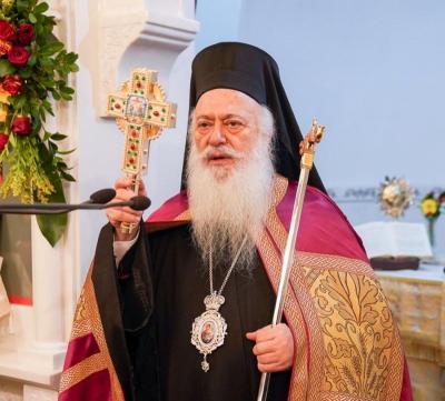 Το πρόγραμμα κίνησης του Σεβασμιωτάτου Μητροπολίτη Βέροιας, Νάουσας και Καμπανίας