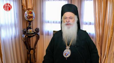 Βεροίας Παντελεήμων: «Μακάριοι οἱ πενθοῦντες ὅτι αὐτοί παρακληθήσονται» (vid)