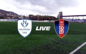 Γ' ΕΘΝΙΚΗ: ΝΙΚΗ ΕΥΚΑΡΠΙΑΣ - ΒΕΡΟΙΑ (LIVE)