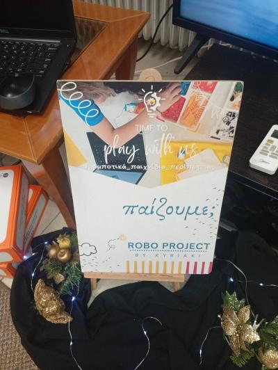 Τον κόσμο της ρομποτικής γνώρισαν στο ΚΗΦΗ Δήμου Βέροιας