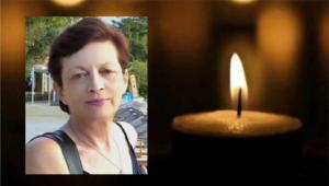 Συλλυπητήριο μήνυμα του Δημάρχου Αλεξάνδρειας Παναγιώτη Γκυρίνη, για την απώλεια της Ελισσάβετ (Μπέτυ) Κουρκουτά