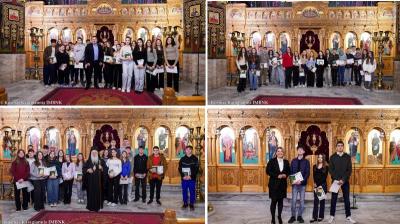 Πανηγυρικός Εσπερινός της εορτής των Τριών Ιεραρχών και βραβεύσεις μαθητών Γυμνασίου στην Αλεξάνδρεια