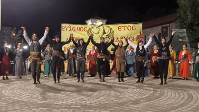 Με επιτυχία οι θερινές εκδηλώσεις «Κλήδονας 2025» της Ευξείνου Λέσχης Βέροιας